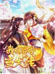 韩国文艺剧情片旧胶片里的春天剧照